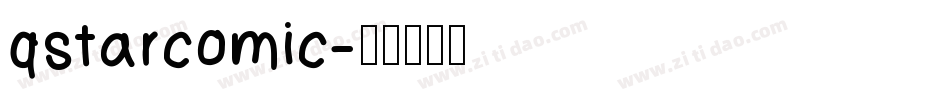 qstarcomic字体转换