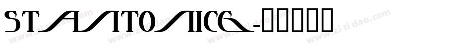 StantonICG字体转换