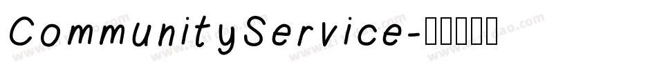 CommunityService字体转换