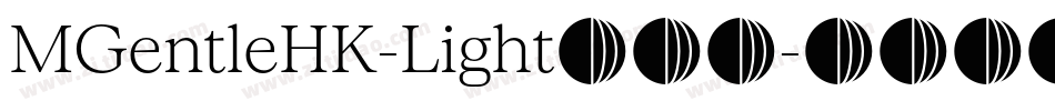 MGentleHK-Light转换器字体转换