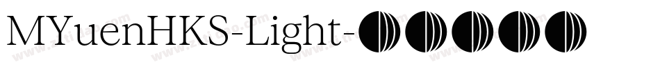 MYuenHKS-Light字体转换