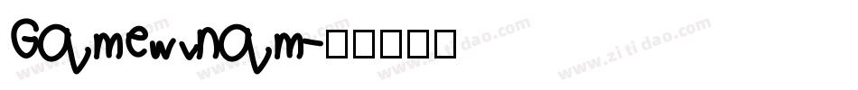 Confusion字体转换