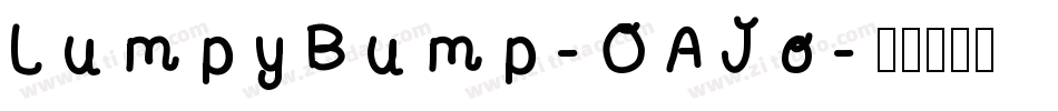 LumpyBump-OAJo字体转换