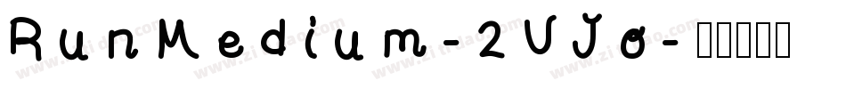 RunMedium-2VJo字体转换