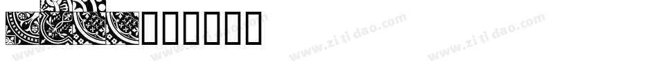 MEDITI字体转换