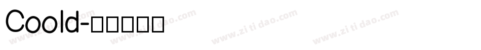 Coold字体转换