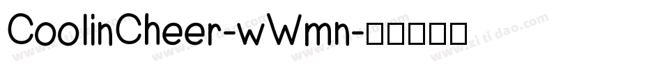 CoolinCheer-wWmn字体转换