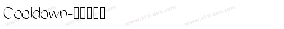 Cooldown字体转换