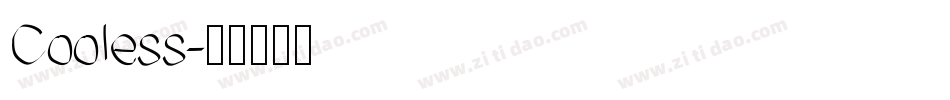 Cooless字体转换