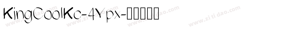 KingCoolKc-4Ypx字体转换
