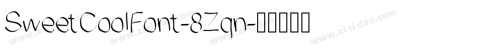 SweetCoolFont-8Zqn字体转换
