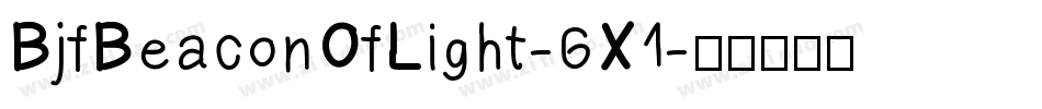 BjfBeaconOfLight-6X1字体转换