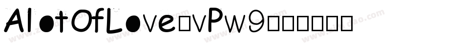 AlotOfLove-vPw9字体转换