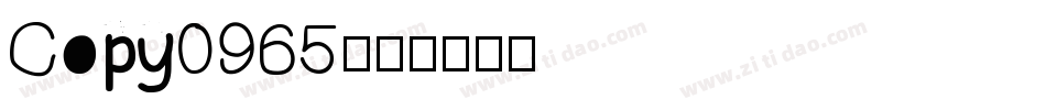 Copy0965字体转换