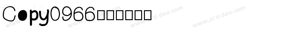 Copy0966字体转换