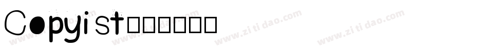 Copyist字体转换