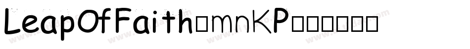 LeapOfFaith-mnKP字体转换
