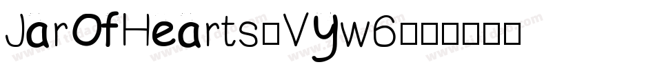JarOfHearts-VYw6字体转换