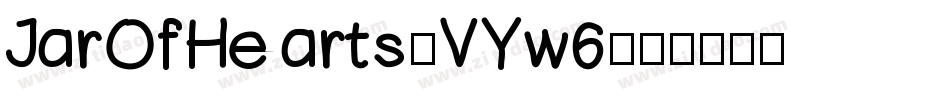 JarOfHearts-VYw6字体转换