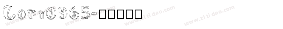 Copy0965字体转换