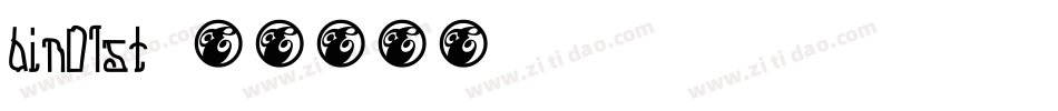 bin01st字体转换