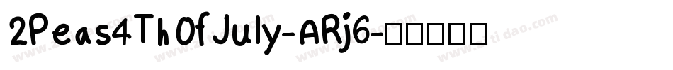 2Peas4ThOfJuly-ARj6字体转换