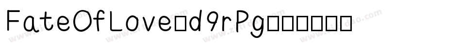 FateOfLove-d9rPg字体转换