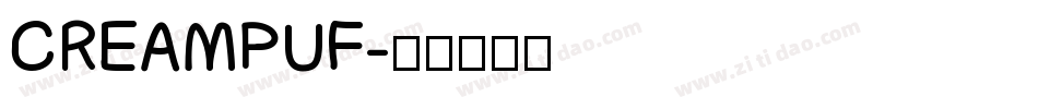 CREAMPUF字体转换