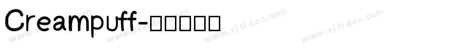 Creampuff字体转换