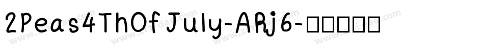 2Peas4ThOfJuly-ARj6字体转换