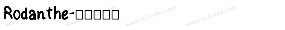 Rodanthe字体转换