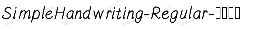 SimpleHandwriting-Regular字体转换 SimpleHandwriting-Regular字体转换