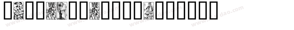 Marseille-Bold字体转换
