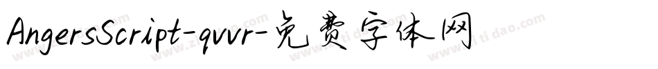 AngersScript-qvvr字体转换