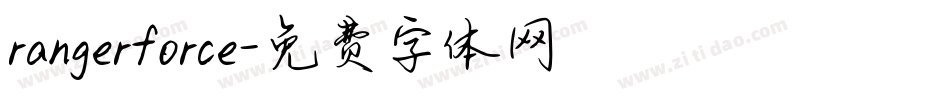 rangerforce字体转换