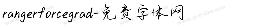 rangerforcegrad字体转换