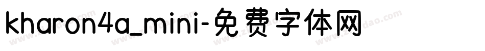 kharon4a_mini字体转换