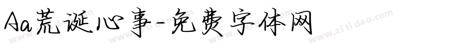 Aa荒诞心事字体转换