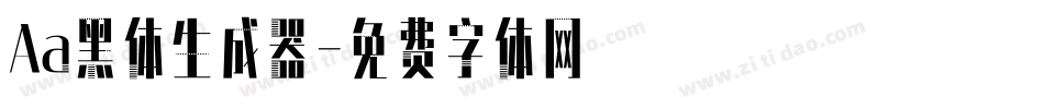 Aa黑体生成器字体转换