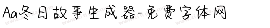 Aa冬日故事生成器字体转换
