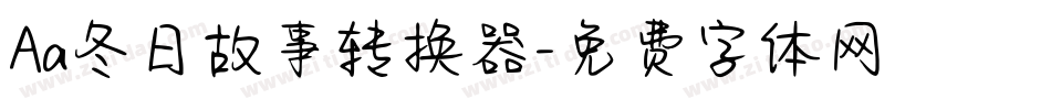 Aa冬日故事转换器字体转换