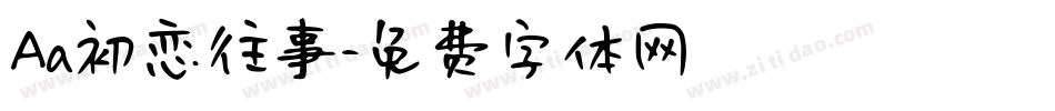Aa初恋往事字体转换