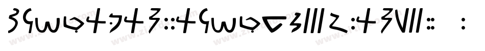Meroitic-Hieroglyphics字体转换