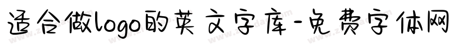 适合做logo的英文字库字体转换
