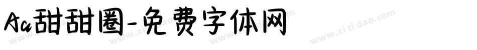 Aa甜甜圈字体转换