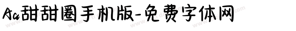 Aa甜甜圈手机版字体转换