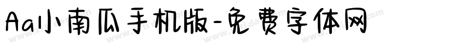 Aa小南瓜手机版字体转换
