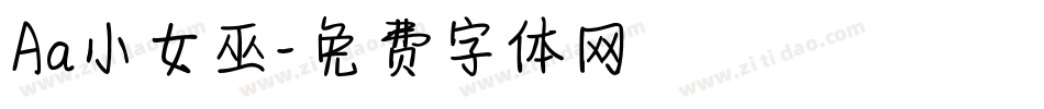 Aa小女巫字体转换