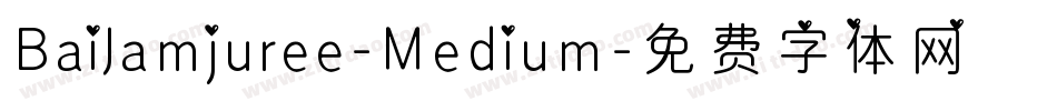 BaiJamjuree-Medium字体转换