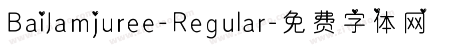 BaiJamjuree-Regular字体转换